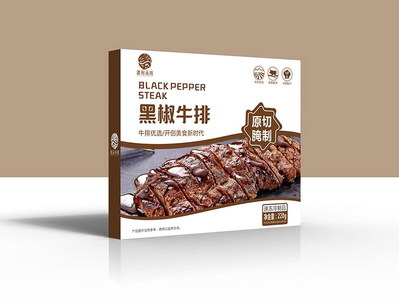 西餐餐廳包裝設(shè)計(jì)制作安裝