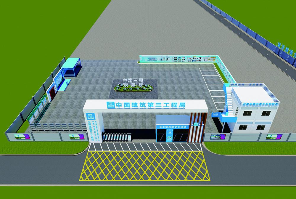 廣州工地CI標(biāo)識(shí)牌設(shè)計(jì)制造上門安裝