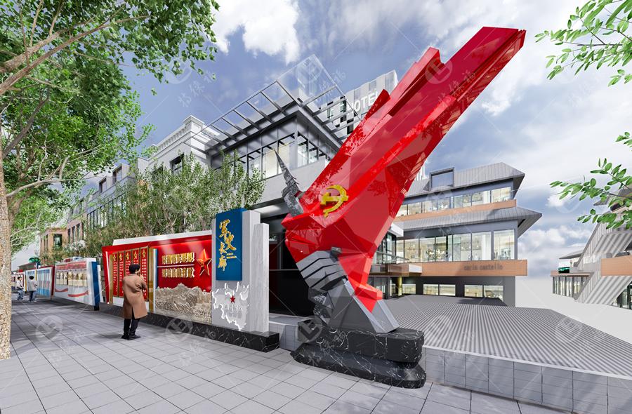 軍史長(zhǎng)廊·案例