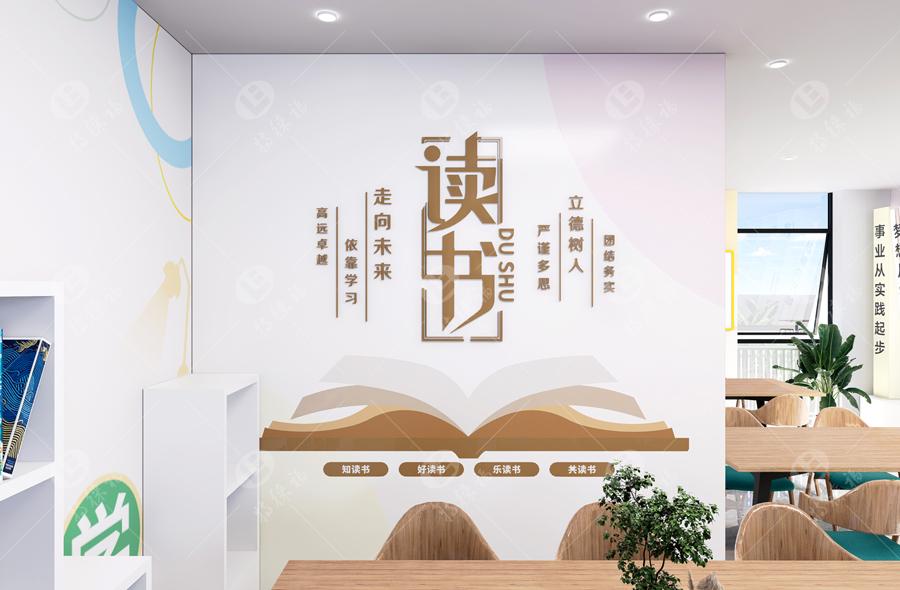 校園文化·案例