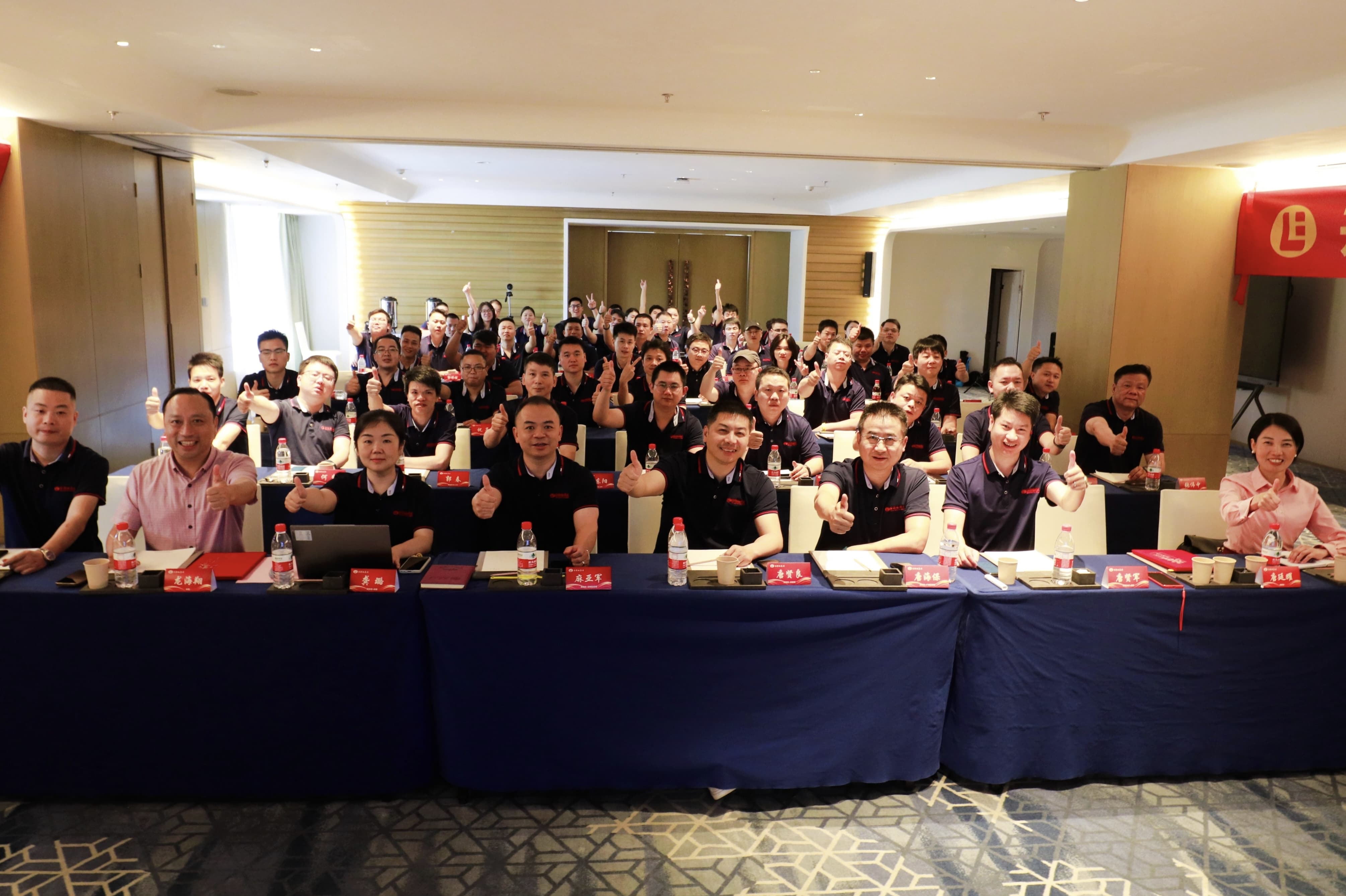 1749550343680616.jpg 微信圖片_20250610143510.jpg